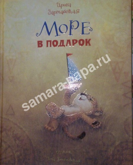 море1.jpg