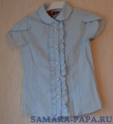 Сhessford школьная блузка (новая)