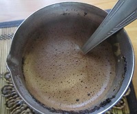 кофе марагоджип 1.jpg