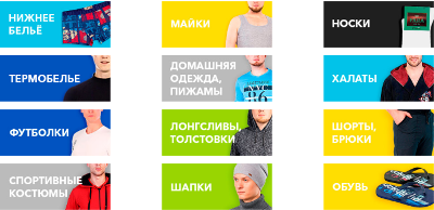 Безымянный 23.png