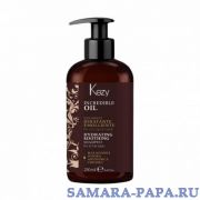 Incredible Oil Hydrating Soothing Shampoo / Увлажняющий и разглаживающий шампунь для всех типов волос, 250мл
