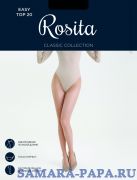 Колготки классические Rosita Easy Top 20 оптом