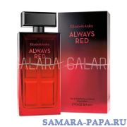 Парфюм Always Red от ELIZABETH ARDEN, Туалетная вода 50 мл | Линия: Женская | 37727