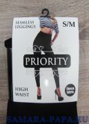 Леггинсы Priority Prio High Waist легинсы оптом