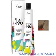 Kezy Color Vivo 10.01 Перманентная крем-краска для волос 100 мл