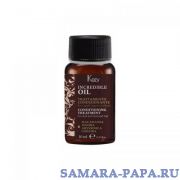 Incredible Oil Масло для волос "Инкредибл Оил", 10мл