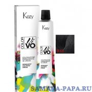 Kezy Color Vivo 0.11 Перманентная крем-краска для волос 100 мл