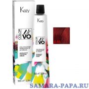 Kezy Color Vivo 0.66 Перманентная крем-краска для волос 100 мл