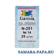 Игла для шитья ручная "Gamma" гобеленовая №14 N-251 острие закругл.