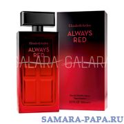Парфюм Always Red от ELIZABETH ARDEN, Туалетная вода 100 мл | Линия: Женская | 37729
