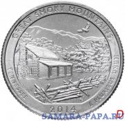 США 1/4 доллара (25 центов, квотер) 2014 D — "Национальный парк Грейт-Смоки-Маунтинс" (21-й парк)