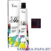 Kezy Color Vivo 0.77 Перманентная крем-краска для волос 100 мл