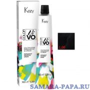 Kezy Color Vivo 1.00 Перманентная крем-краска для волос 100 мл