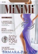 (Minimi) Body Form 40