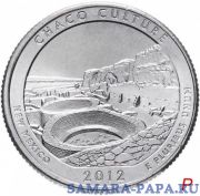 США 1/4 доллара (25 центов, квотер) 2012 P — "Национальный исторический парк Чако" (12-й парк)
